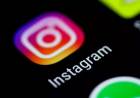 Instagram युजर्ससाठी लवकरच सबस्क्रिप्शन मॉडेल लॉन्च होणार; दरमहा ८९ रुपये द्यावे लागतील