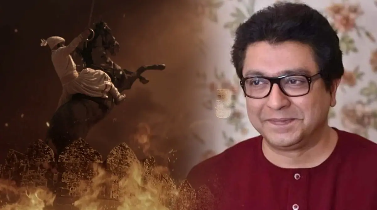 मराठी चित्रपटाच्या टीझरला राज ठाकरेंचा आवाज