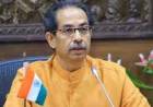 वीज बचतीबाबत जागरूकता निर्माण करा 