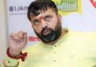 शहर अभियंतापदी पिंपरी-चिंचवड महापालिकेतीलच अधिकाऱ्याला पदोन्नती द्या – महेश लांडगे