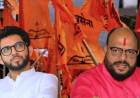 फक्त नावात ठाकरे असल्यामुळेच त्यांना..
