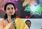 “येत्या १५ दिवसात महाराष्ट्र आणि दिल्लीत दोन राजकीय भूकंप होणार” सुप्रिया सुळेंचा मोठा दावा