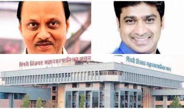 प्राधिकरणातील जागांचे सातबारे संबंधित लोकांच्या नावे होणार