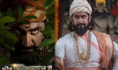 अवघ्या दोन दिवसात ‘शेर शिवराज’ ठरला सुपरहिट