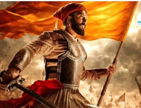 Raja Shivaji : बॉक्स ऑफिसवर घुमला शिवरायांचा जयघोष; ‘राजा शिवाजी’ चित्रपटाचा सर्वांत मोठा विक्रम