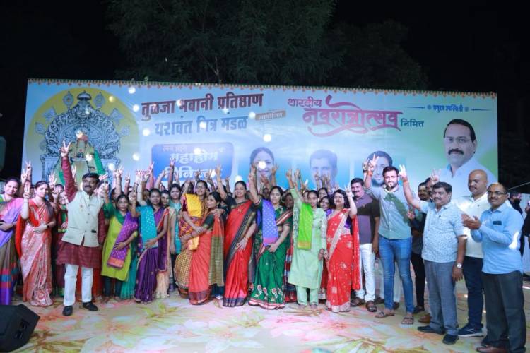 बाणेर मध्ये रंगला खेळ पैठणीचा
